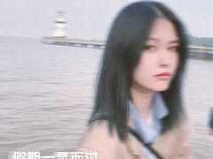 -情侣路