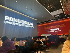 -万达广场(泰州海陵店)