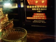 -Joy酒隐(西湖店)