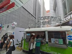 -上海来福士广场