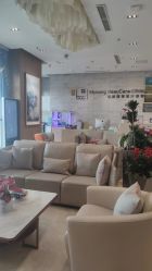 -北京米扬丽格医疗美容·联合丽格鼻整形中心