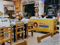大堂-屋里家延边朝鲜族冷面(南园店)
