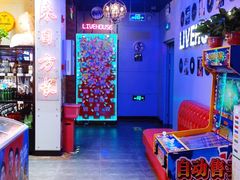 -唱吧麦颂KTV(马驹桥店)