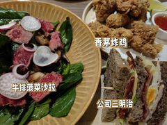 -乐班 Le'ban(凯德新地城店)