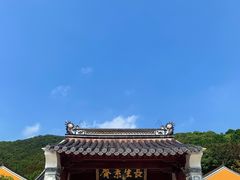 -长生素斋(普陀山店)