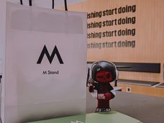 -M Stand(北京平安幸福中心店)