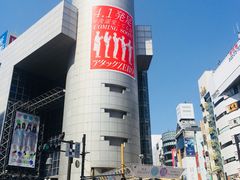 -西武百货(涩谷店)