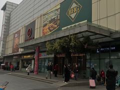 -北京华联购物中心(天通苑店)