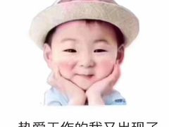 -东湖欢乐水世界