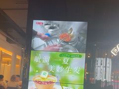 -胖哥俩肉蟹煲(梅溪步步高店)