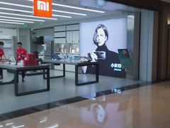 -小米之家(长宁中山公园龙之梦店)