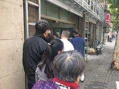 -华良切面店(航建大楼店)