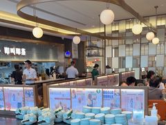 -添好运(武商MALL店)