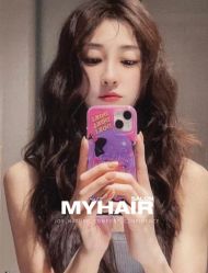 -MY HAIR ARDOR