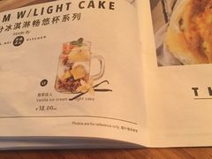 菜单-来龙里 精致 东南亚餐室(万象城店)