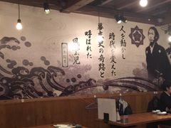 -酒友龙马(心斎橋店)