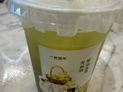 -一杯潮茶·专注潮汕茶饮(朝阳庄店)
