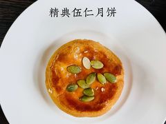-鲍师傅糕点(青年汇店)