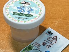 -ALDI奥乐齐超市(凯德虹口店)