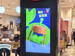 -肯德基(星河店)