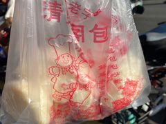 -清泉阁包子铺(中山路店)