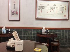 -佳面馆·竹升云吞面·爽鱼皮·牛腩面(易发店)