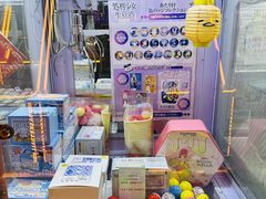 -天天玩X秋葉原日系动漫游戏中心