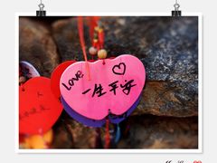 -百里峡七彩艺术小镇