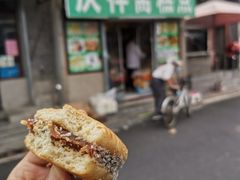 -庆祥斋糕点厂(留学路店)