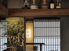 -元古雲境(太古里店)