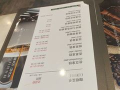 -逸派咖啡 EPARKCOFFEE(广安门店)