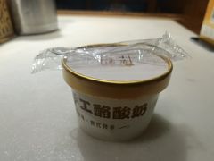 -小吊梨汤·北京菜·烤鸭(清河万象汇店)