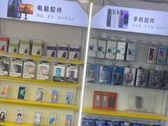 -千米手机电脑维修回收(松江泗泾店)