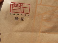 -詹记桃酥(百盛店)