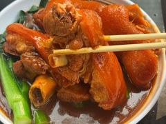 -凌记(泮塘路店)