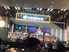 -凯德广场(武胜路店)