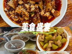 -雨田饭店(华兴东街店)