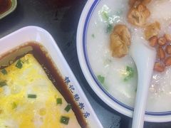 -银记肠粉店(中山一路店)