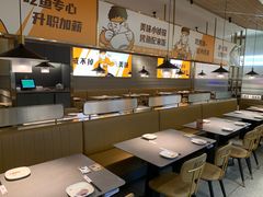 -探炉·香辣豆花烤鱼(笋岗宝能环球汇店)
