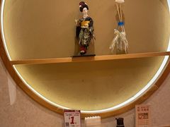-大岛日本料理铁板烧(南通大饭店)