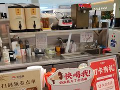 -茶话弄(北京五棵松万达店)