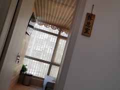 -梵舍·沙浴养生SPA