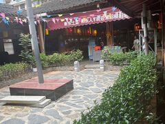 -岳城根据地(洣江大道店)