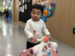 -金宝贝国际早教中心(万象城中心)