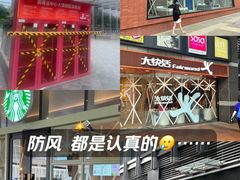 -KK ONE(京基滨河时代店)