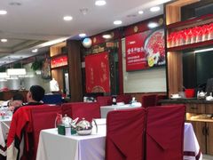 大堂-潇湘码头·鲜湘菜(清河店)