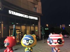 -星巴克(南通世茂广场店)
