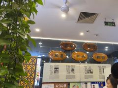 -都一处烧麦馆(前门店)