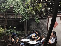 -恺庐茶园(宽窄巷子景区店)