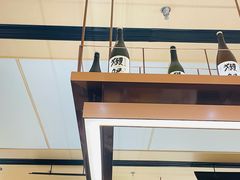 -鮨政·Omakase(万象城店)